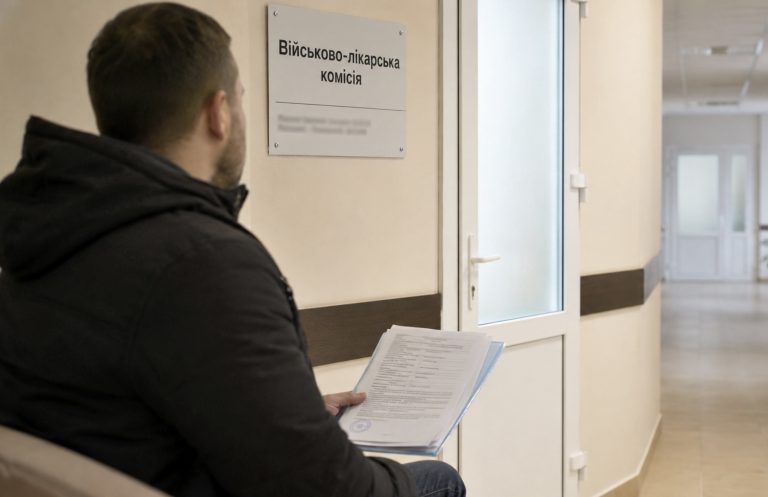 Наказ 402 і ВЛК у 2026: актуальний Розклад хвороб і категорії придатності Військово-лікарська комісія