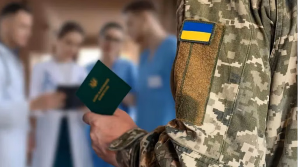 Чому рішення ВЛК можна переглядати