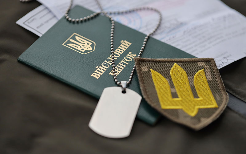 Перелік хвороб для звільнення від мобілізації у воєнний час
