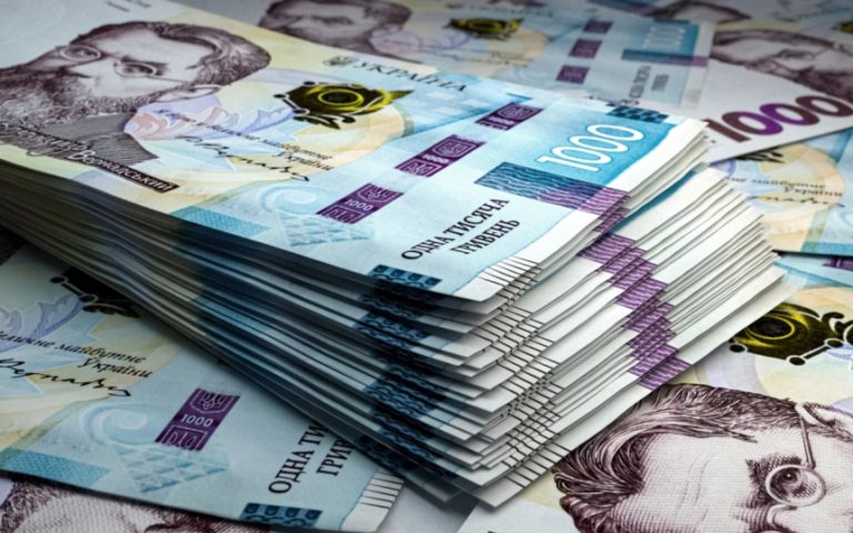 Пенсія по інвалідності 1 групи у 2026 році