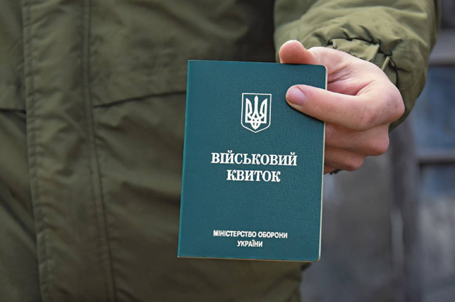 Кому це актуально у 2026 році