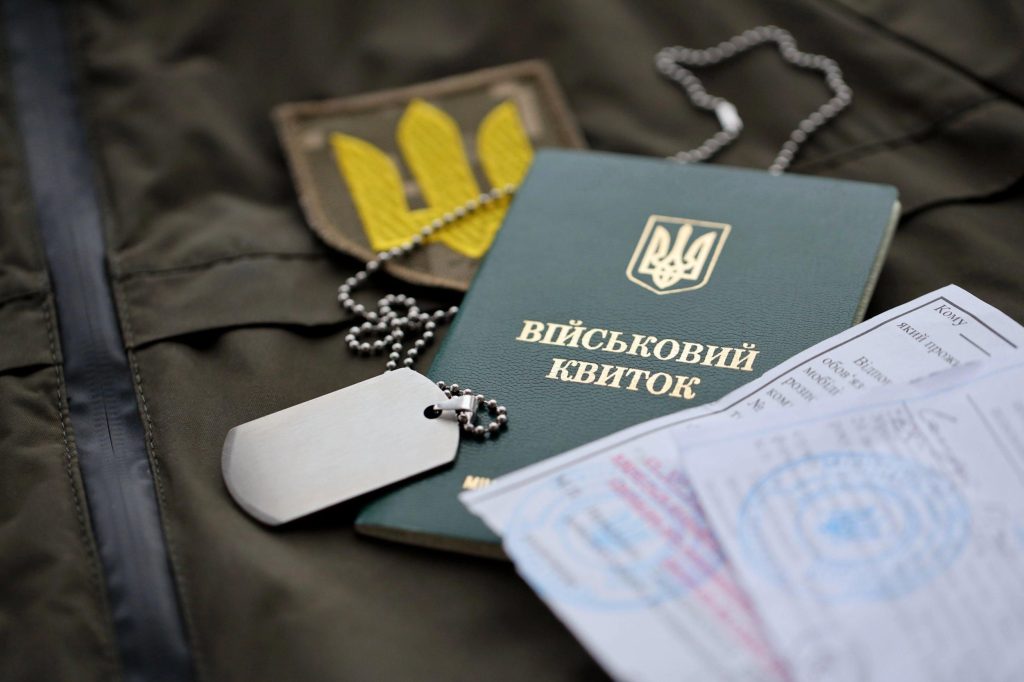 Який строк для досудового оскарження?