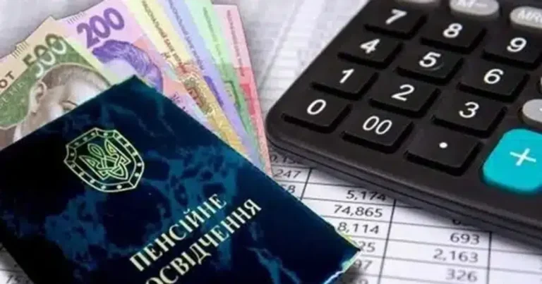 Українцю за кордоном оформити пенсію по інвалідності у 2026 році: документи, переклад і маршрут дій Українцю за кордоном оформити пенсію по інвалідності у 2026 році