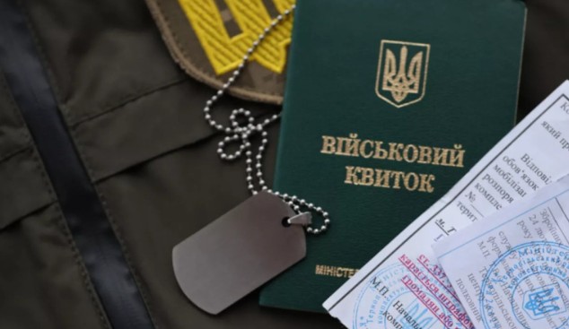 Як ВЛК оцінює свіжу операцію і реабілітацію