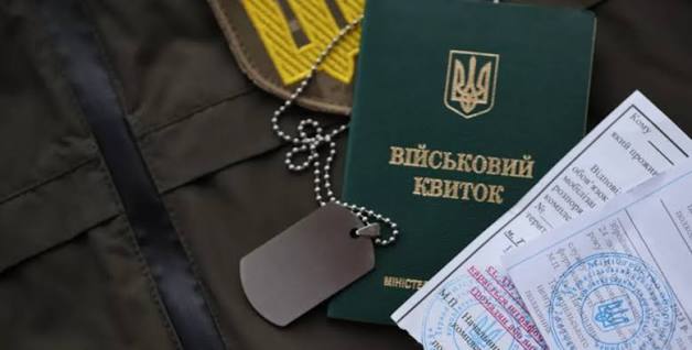 Типові помилки у документах