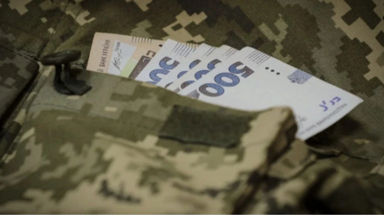 Одноразова грошова допомога після поранення у 2026 році