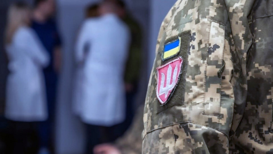 Які документи або дані підготувати
