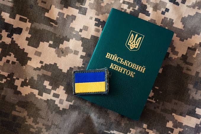 ВЛК для обмежено придатних