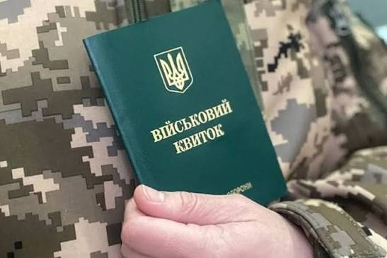 Що це означає простими словами