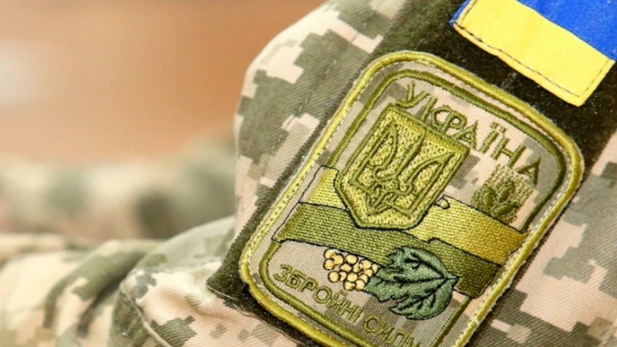 Чи беруть в армію з серцевою недостатністю