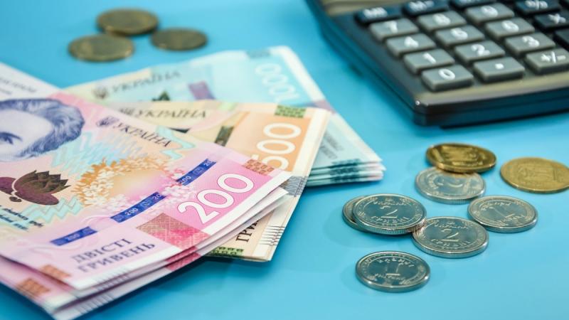 Пенсія по інвалідності 1 групи