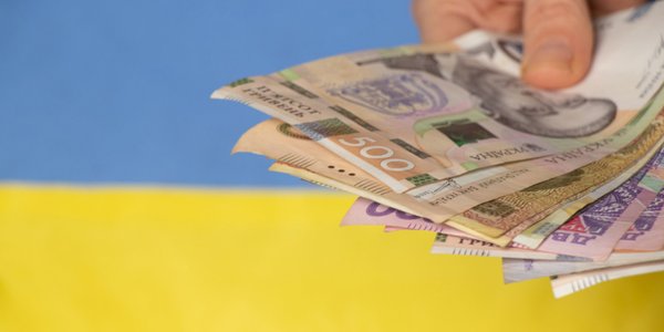 Скільки грошей можна повернути у 2026 році