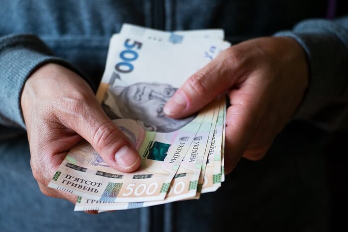 Пенсія по інвалідності 3 групи: як перевіритинарахування у 2026 році Пенсія по інвалідності 3 групи