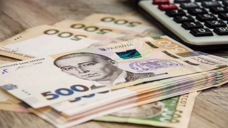 Пенсія по інвалідності 1 групи